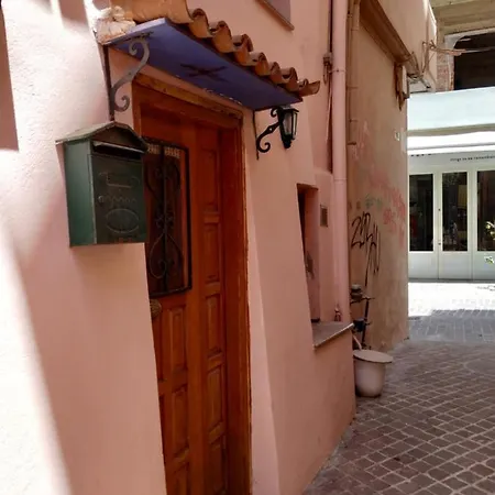 Rita House In Old Town Chania (Crete)
