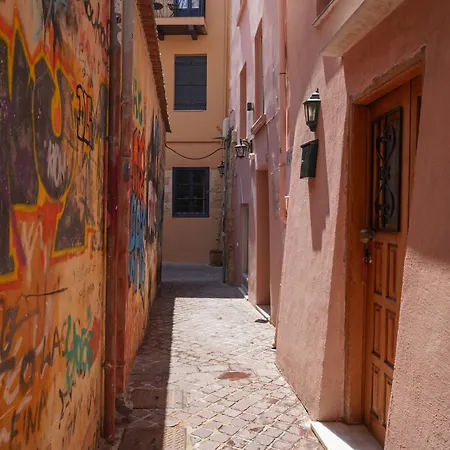 Rita House In Old Town * Chania (Crete)