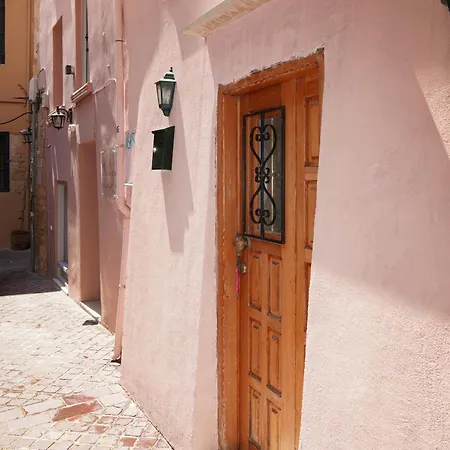 Rita House In Old Town * Chania (Crete)
