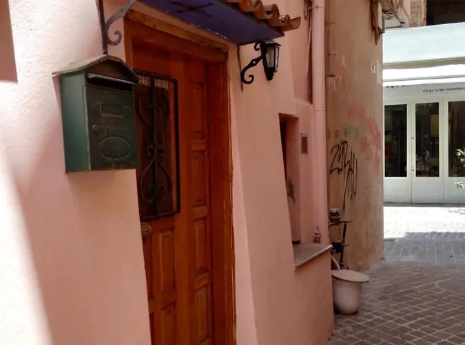 Rita House In Old Town Chania (Crete)